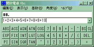 ɂ֐d kBC