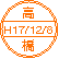 kX^v f[^l[2