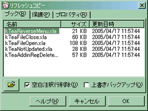 k茶